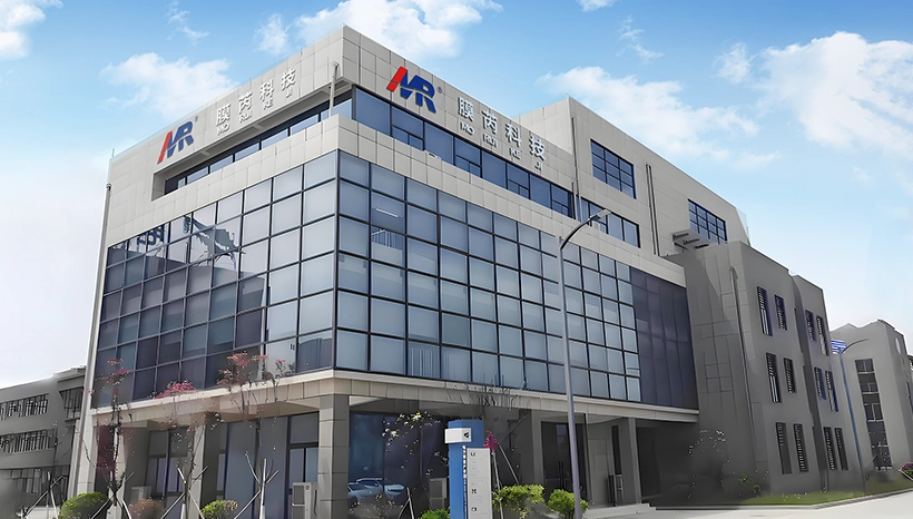 ჩვენს შესახებ