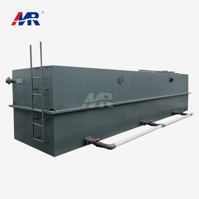 sewage treatment plant