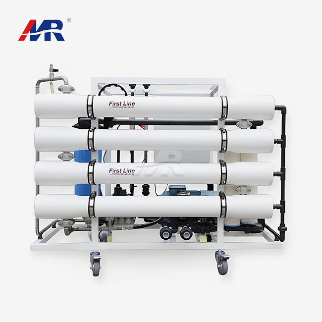 seawater desalination plant