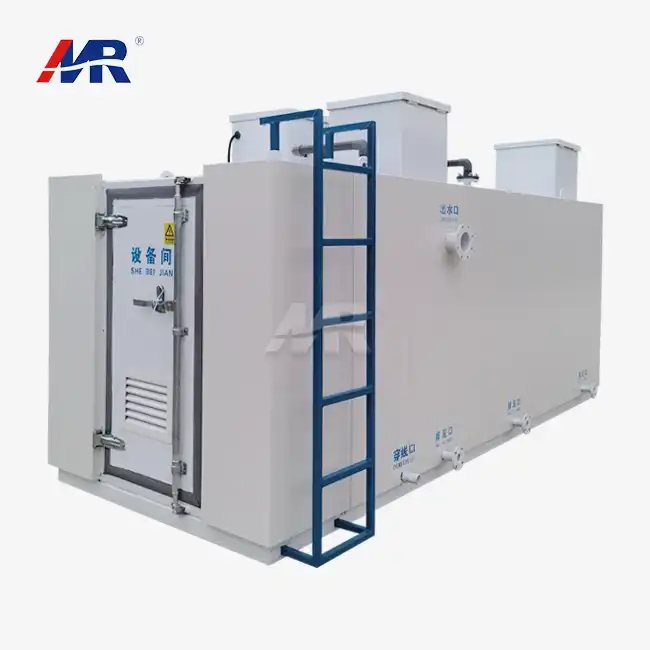 wastewater treatment system wastewater treatment system