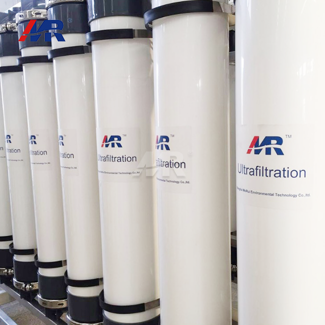 ultrafiltration plant ultrafiltration plant