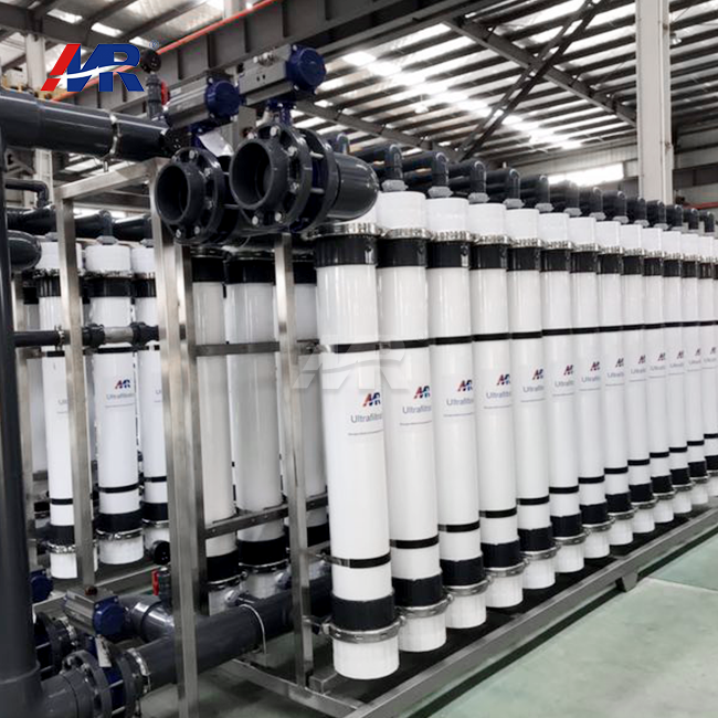 ultrafiltration plant