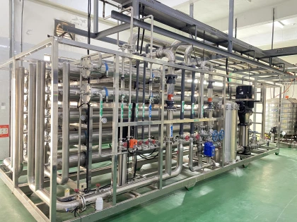 Gute Bio Group Launches Advanced RO Plant, Expands NMN Applications