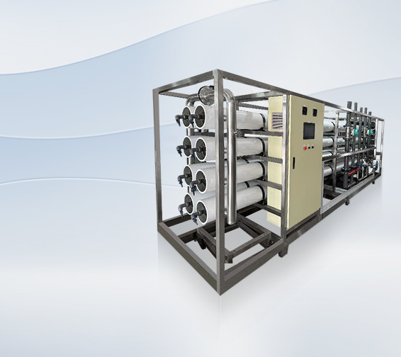 უკუ ოსმოსის აღჭურვილობა