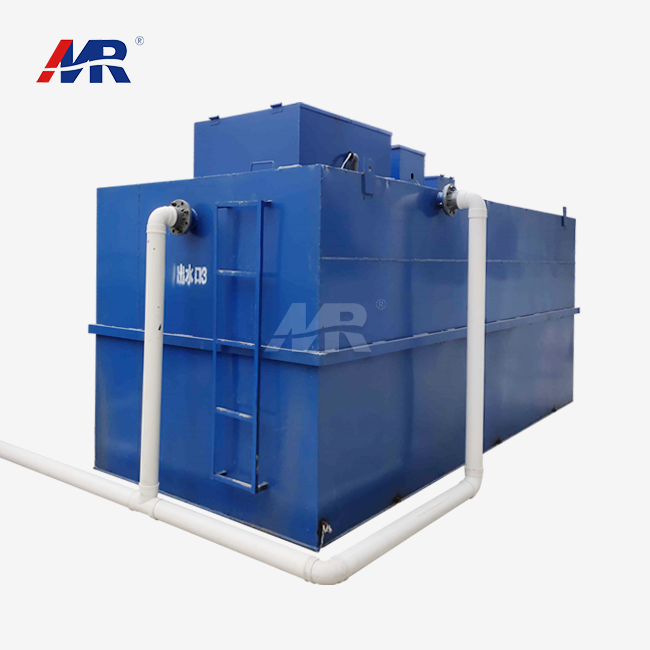 MBR oqava suvlarni tozalash inshooti