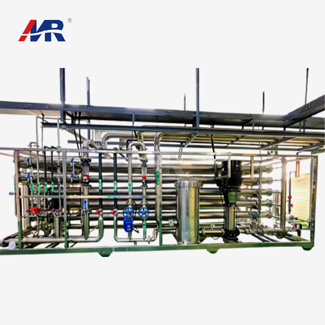 新しいROシステム